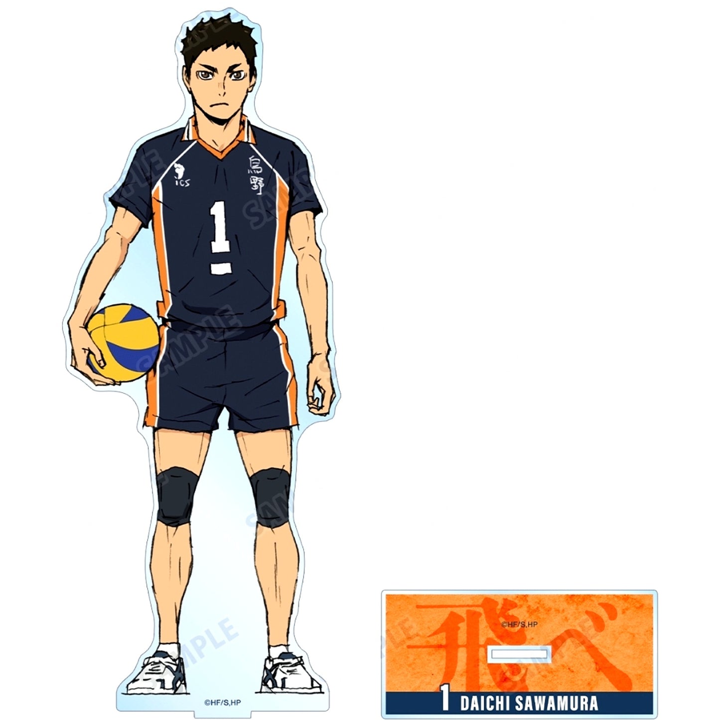 Daichi Sawamura Extra Large Acrylic Stand Haikyu!! The Dumpster Battle [USED]