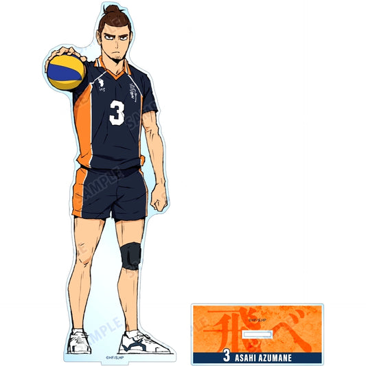 Asahi Azumane Extra Large Acrylic Stand Haikyu!! The Movie The Dumpster Battle [USED]