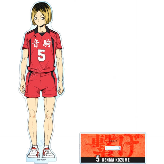 Kenma Kozume Extra Large Acrylic Stand Haikyu!! The Movie The Dumpster Battle [USED]