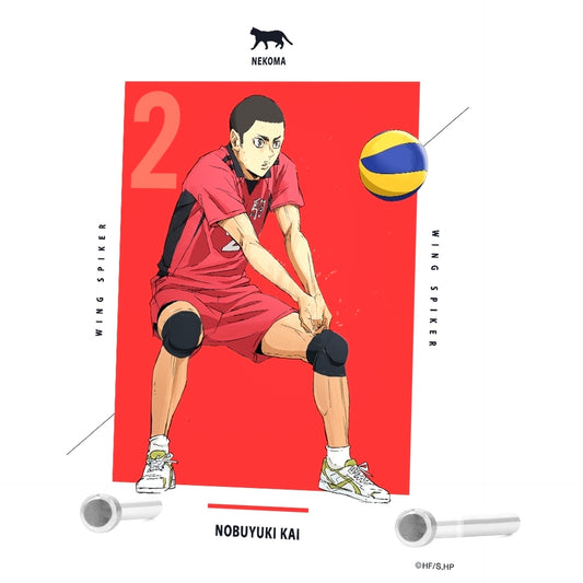 Nobuyuki Kai A6 Acrylic Panel Haikyu!! The Dumpster Battle [USED]