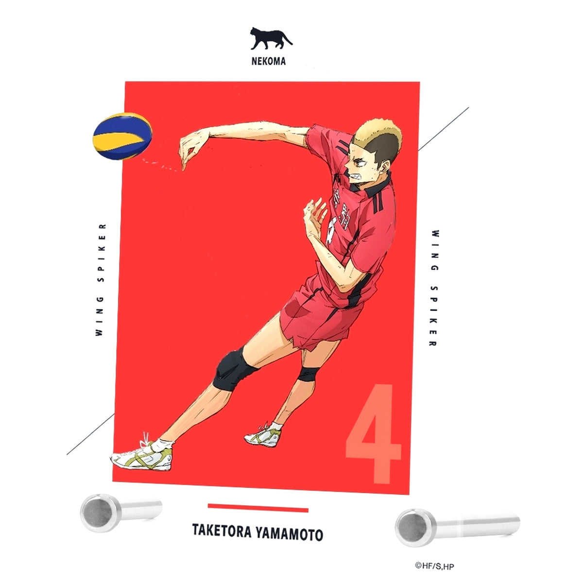 Taketora Yamamoto A6 Acrylic Item Haikyu!! Movie: Battle of the Garbage Dump [USED]