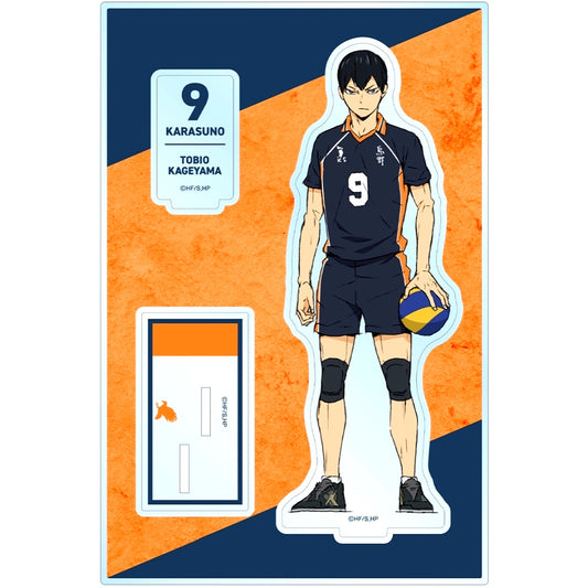 Tobio Kageyama Big Acrylic Stand with Parts Haikyu!! Movie: Battle of the Garbage Dump [USED]
