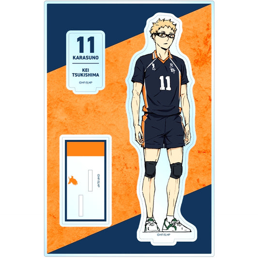 Kei Tsukishima Haikyu!! The Dumpster Battle BIG Acrylic Stand with Parts [USED]