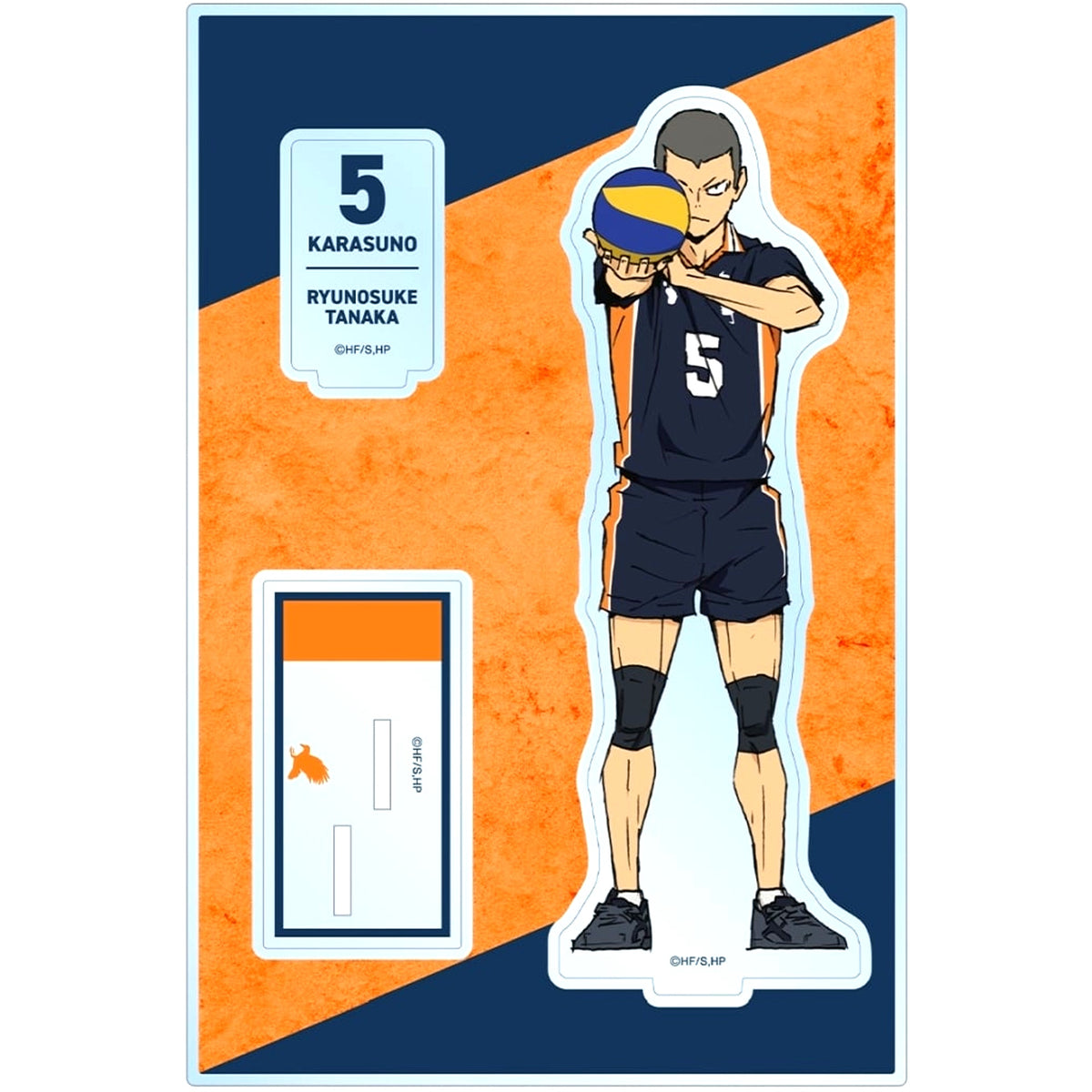 Ryunosuke Tanaka Haikyu!! The Dumpster Battle BIG Acrylic Stand with Parts [USED]