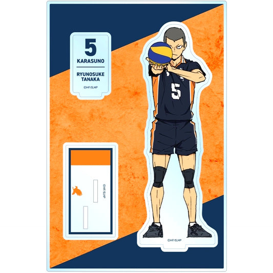 Ryunosuke Tanaka Haikyu!! The Dumpster Battle BIG Acrylic Stand with Parts [USED]