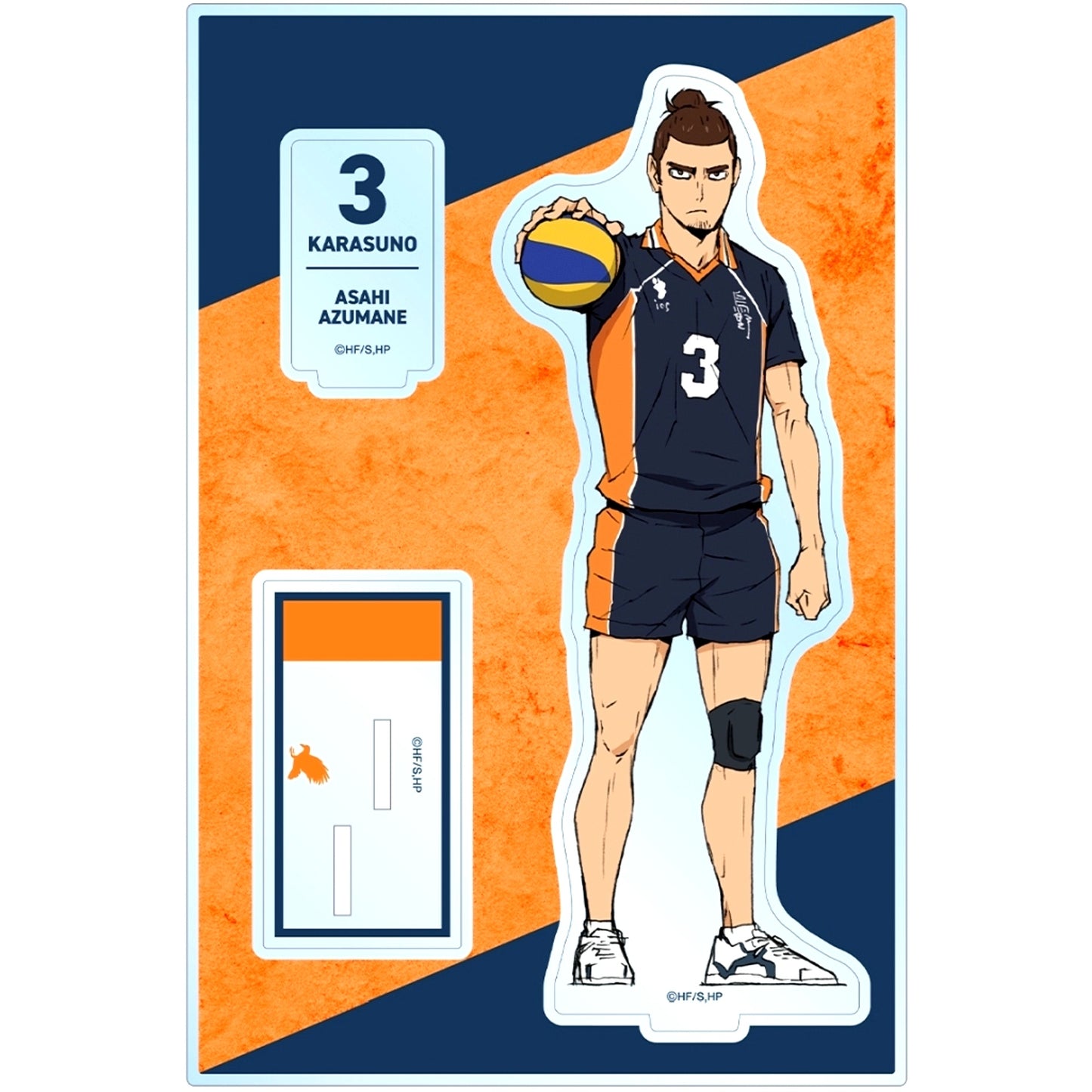 Asahi Azumane BIG Acrylic Stand with Parts Haikyu!! The Movie The Dumpster Battle [USED]