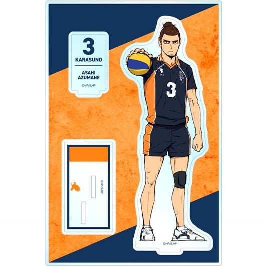 Asahi Azumane BIG Acrylic Stand with Parts Haikyu!! The Movie The Dumpster Battle [USED]