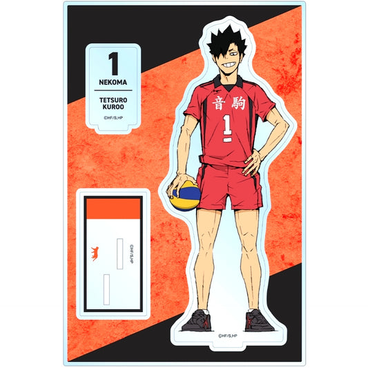 Tetsuro Kuroo Big Acrylic Stand with Parts Haikyu!! Movie: Battle of the Garbage Dump [USED]