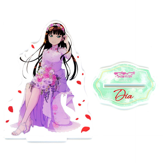 Dia Kurosawa Acrylic Stand Aqours Flower Party Ver. Love Live! Sunshine!! [USED]