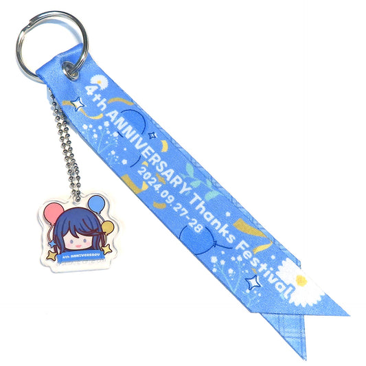 Hatsune Miku: Colorful Stage! Ichika Hoshino Ribbon Strap with Charm 4th Anniversary Thanksgiving Limited Charm [USED]