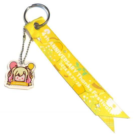 Hatsune Miku: Colorful Stage! Saki Tenma Ribbon Strap with Charm 4th Anniversary Thanksgiving Limited Charm [USED]