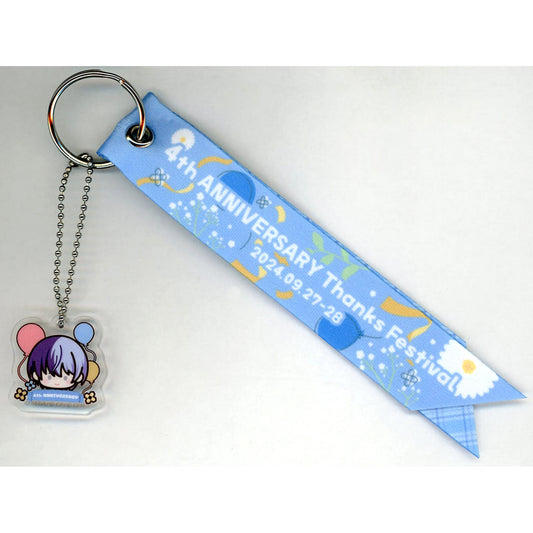 Hatsune Miku: Colorful Stage! Toya Aoyagi Ribbon Strap with Charm 4th Anniversary Thanksgiving Limited Charm [USED]