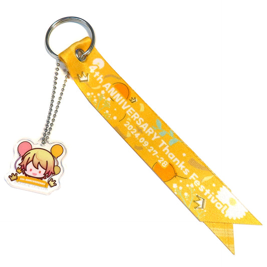 Hatsune Miku: Colorful Stage! Tsukasa Tenma Ribbon Strap with Charm 4th Anniversary Thanksgiving Limited Charm [USED]