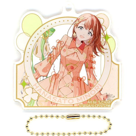 Hatsune Miku: Colorful Stage! Minori Hanasato Acrylic Keychain Collection B 4th Anniversary Thanksgiving Limited Keychains [USED]