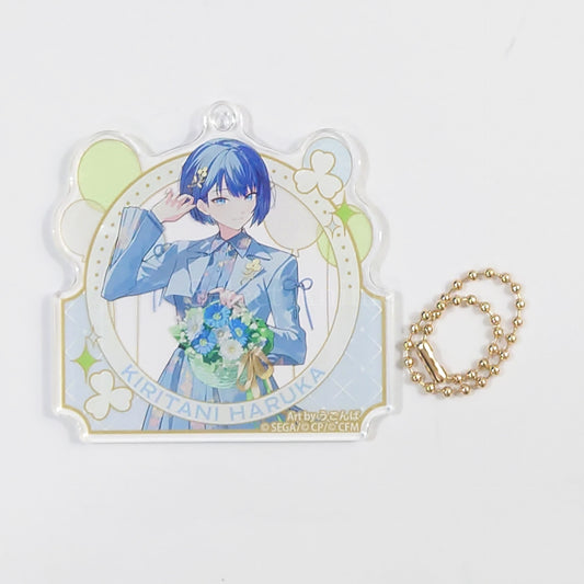 Hatsune Miku: Colorful Stage! Haruka Kiritani Acrylic Keychain Collection B 4th Anniversary Thanksgiving Limited Keychains [USED]