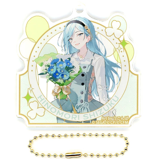Hatsune Miku: Colorful Stage! Shizuku Hinomori Acrylic Keychain Collection B 4th Anniversary Thanksgiving Limited Keychains [USED]