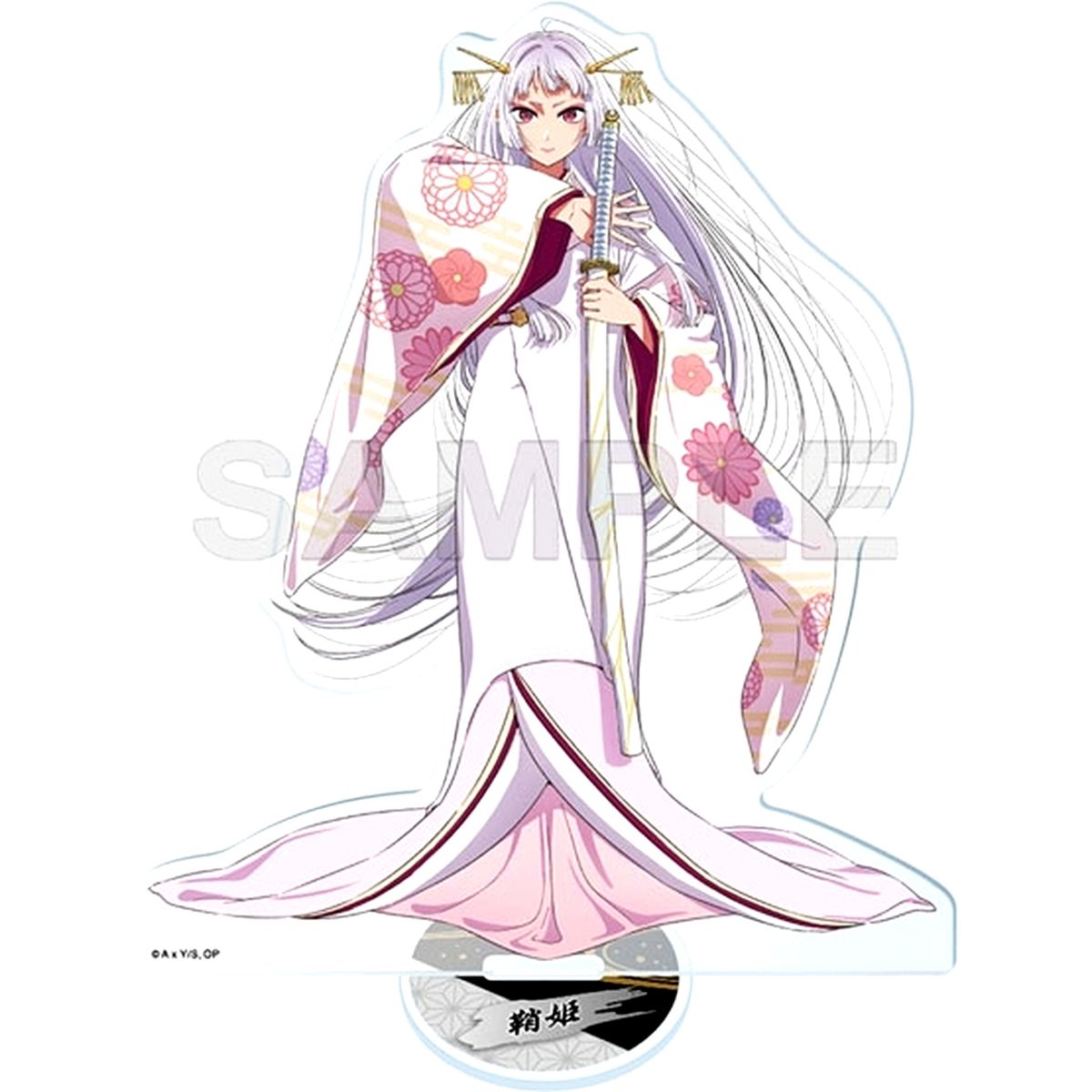 Akane Kurokawa Oshi No Ko Saya Princess Role Acrylic Stand [USED]