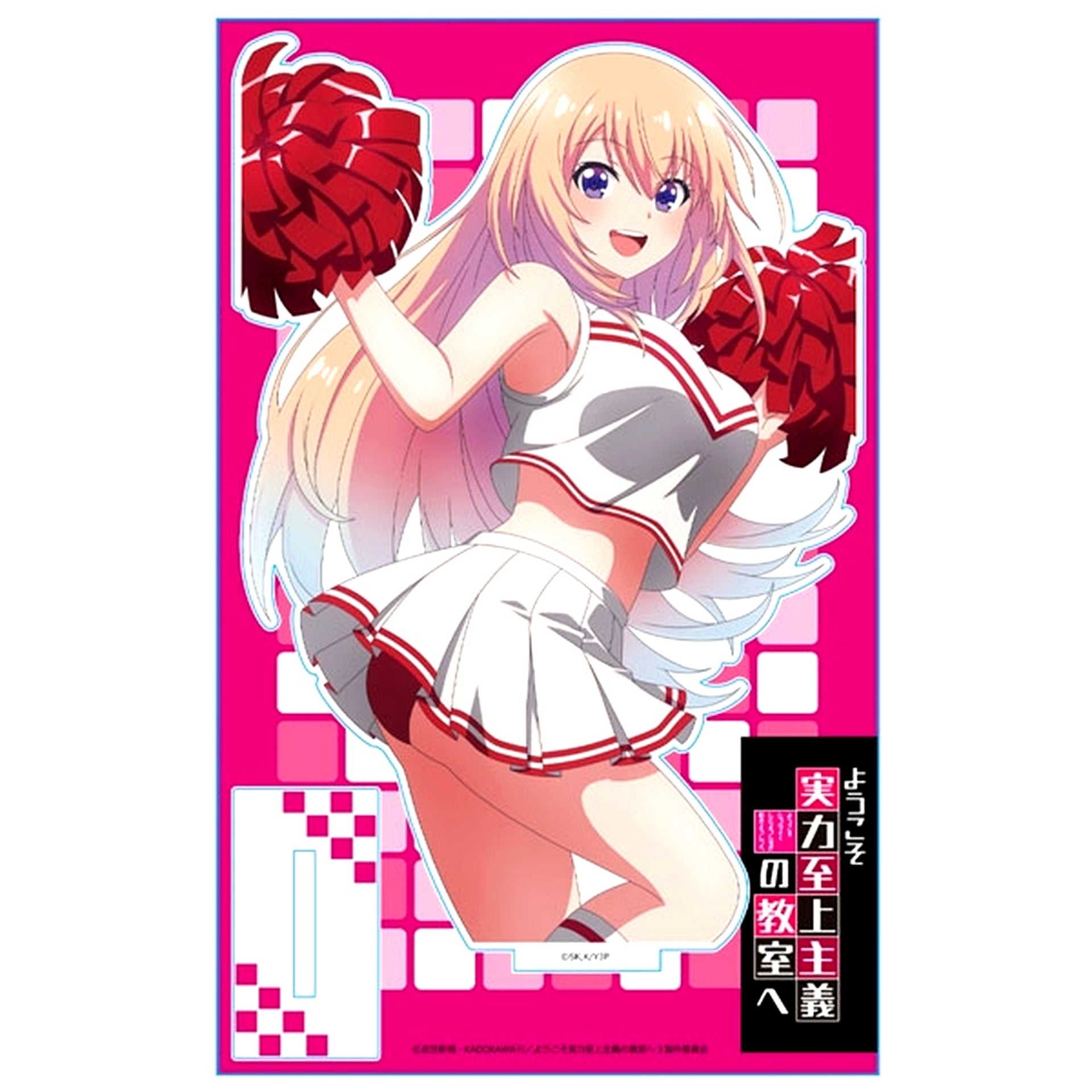 Honami Ichinose A. Acrylic Character Stand Classroom of the Elite [USED]