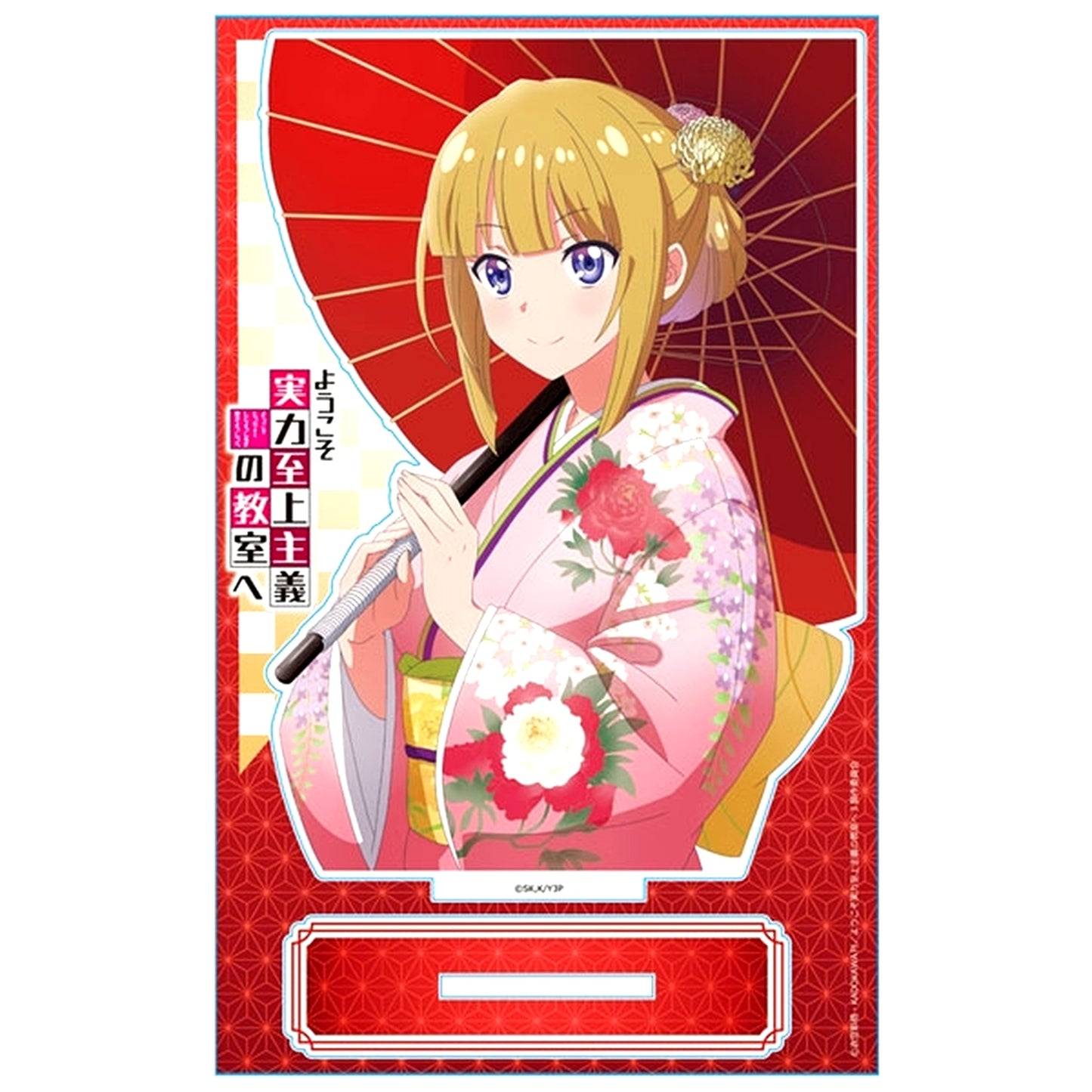 Kei Karuizawa B. Acrylic Character Stand Classroom of the Elite [USED]