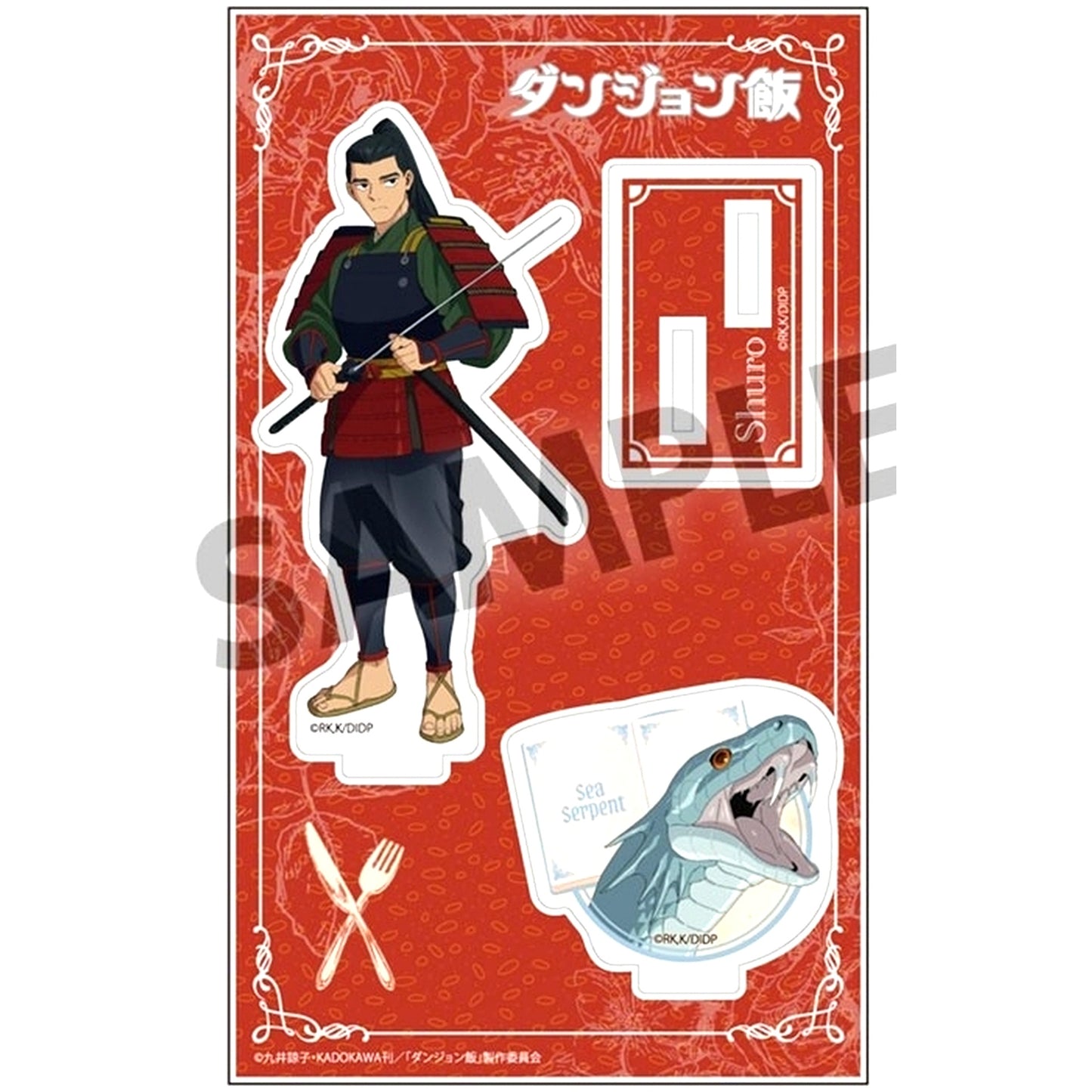 Shuro Diorama Acrylic Stand Delicious in Dungeon [USED]