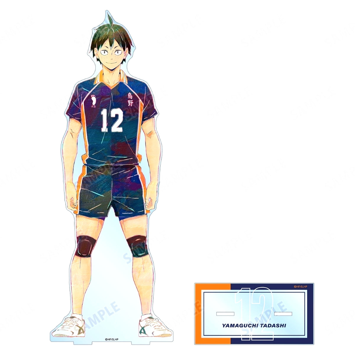 Tadashi Yamaguchi Ani-Art Vol. 4 Jumbo Acrylic Stand Haikyu!! [USED]