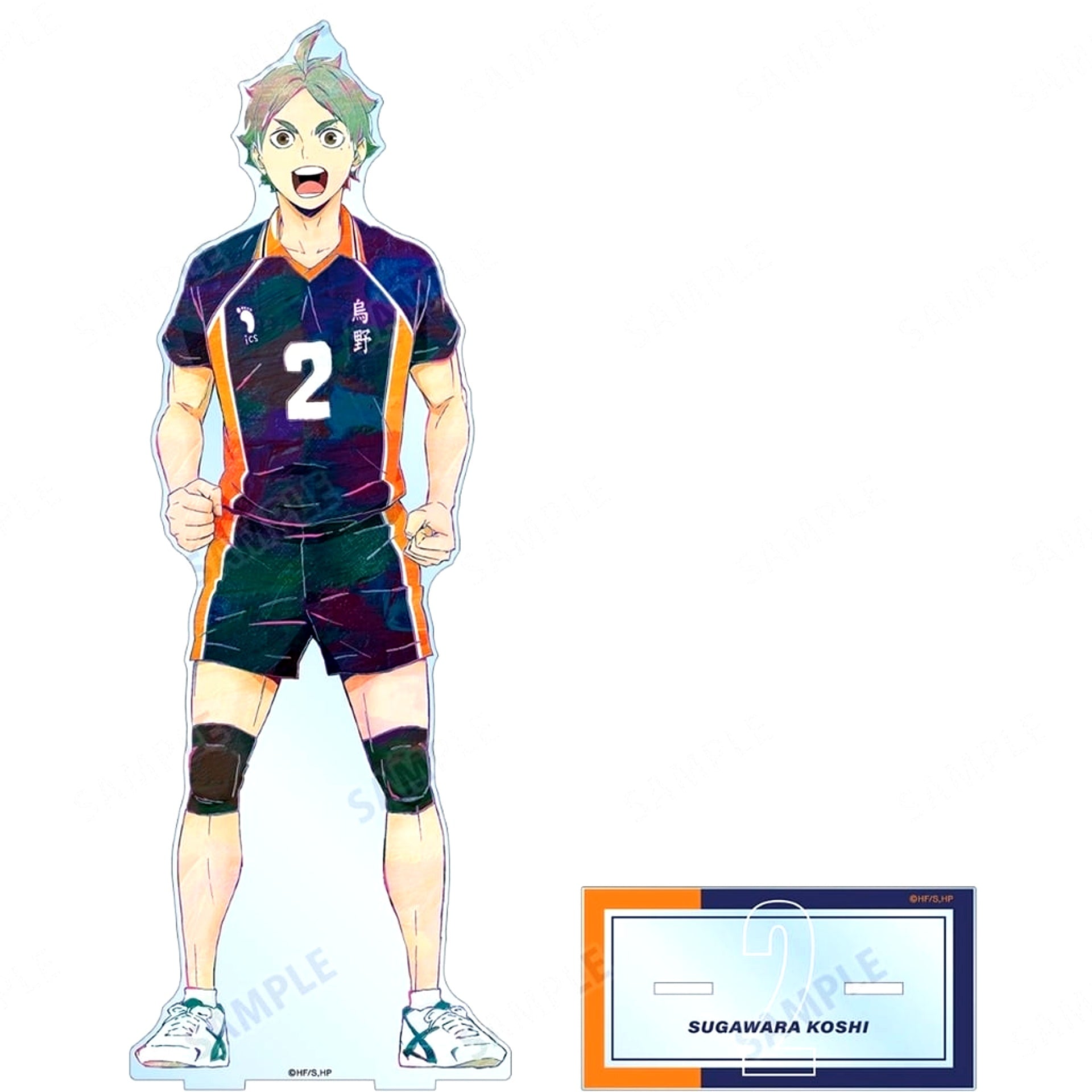 Koshi Sugawara Ani-Art 4th Oversized Acrylic Stand Haikyu!! [USED]