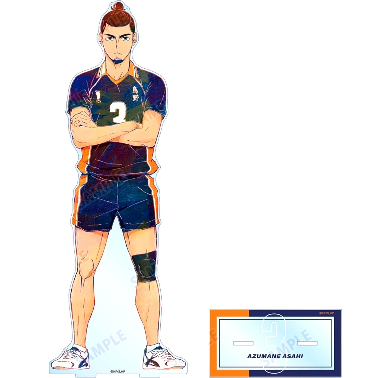 Asahi Azumane Ani-Art 4th Oversized Acrylic Stand Haikyu!! [USED]