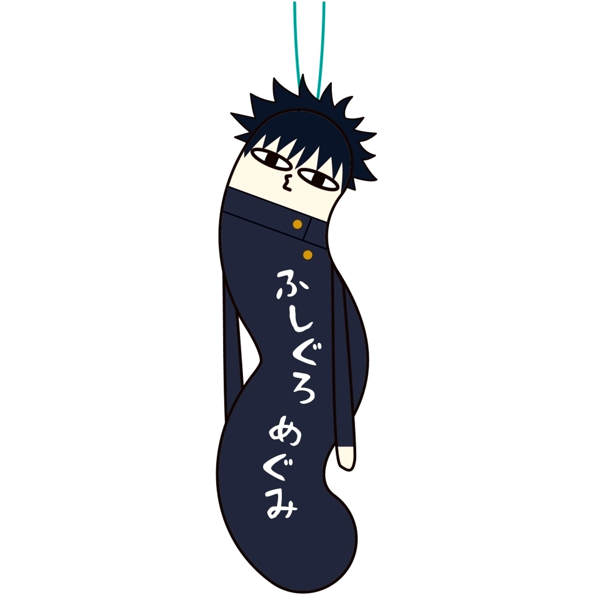 Megumi Fushiguro Jujutsu Kaisen Twisted Guys [USED]