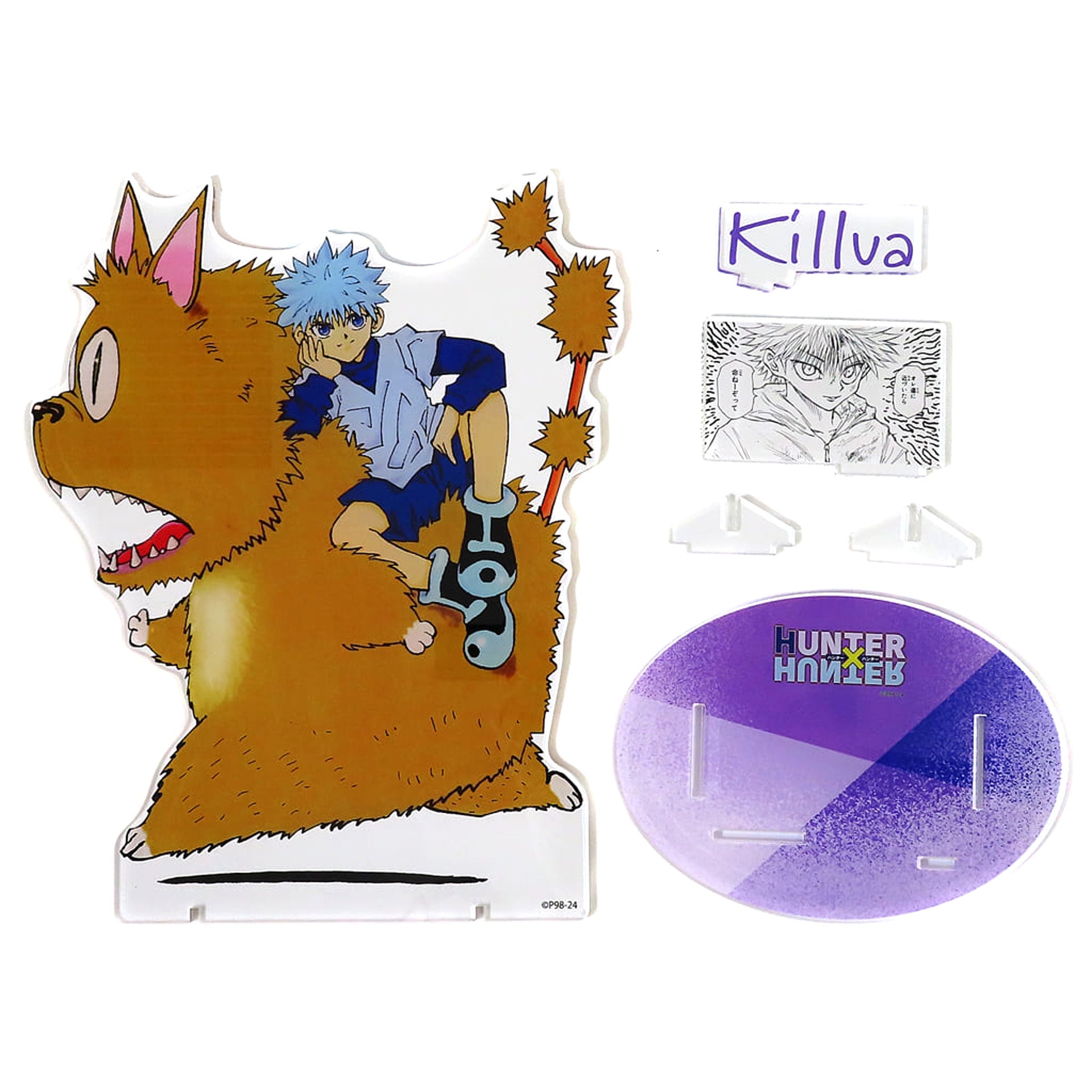 Hunter x Hunter Killua Zoldyck Acrylic GIGA Figure Jump Characters Store Limited Acrylic Item [USED]