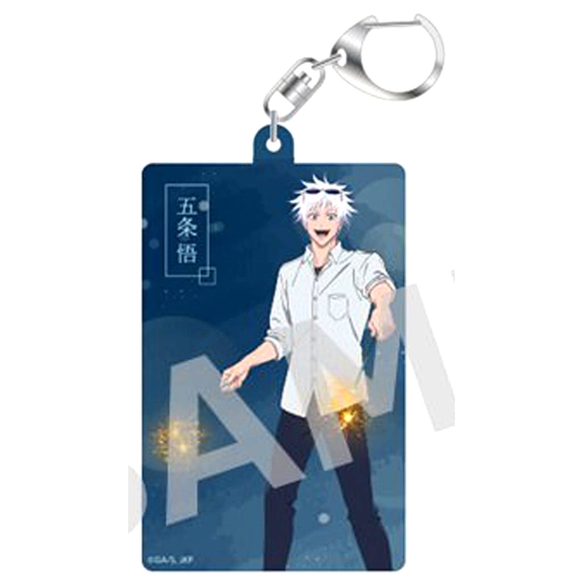 Satoru Gojo Jujutsu Kaisen Hidden Inventory Premature Death Marui POP UP SHOP Trading Acrylic Keychain Hanabi Ver. [USED]