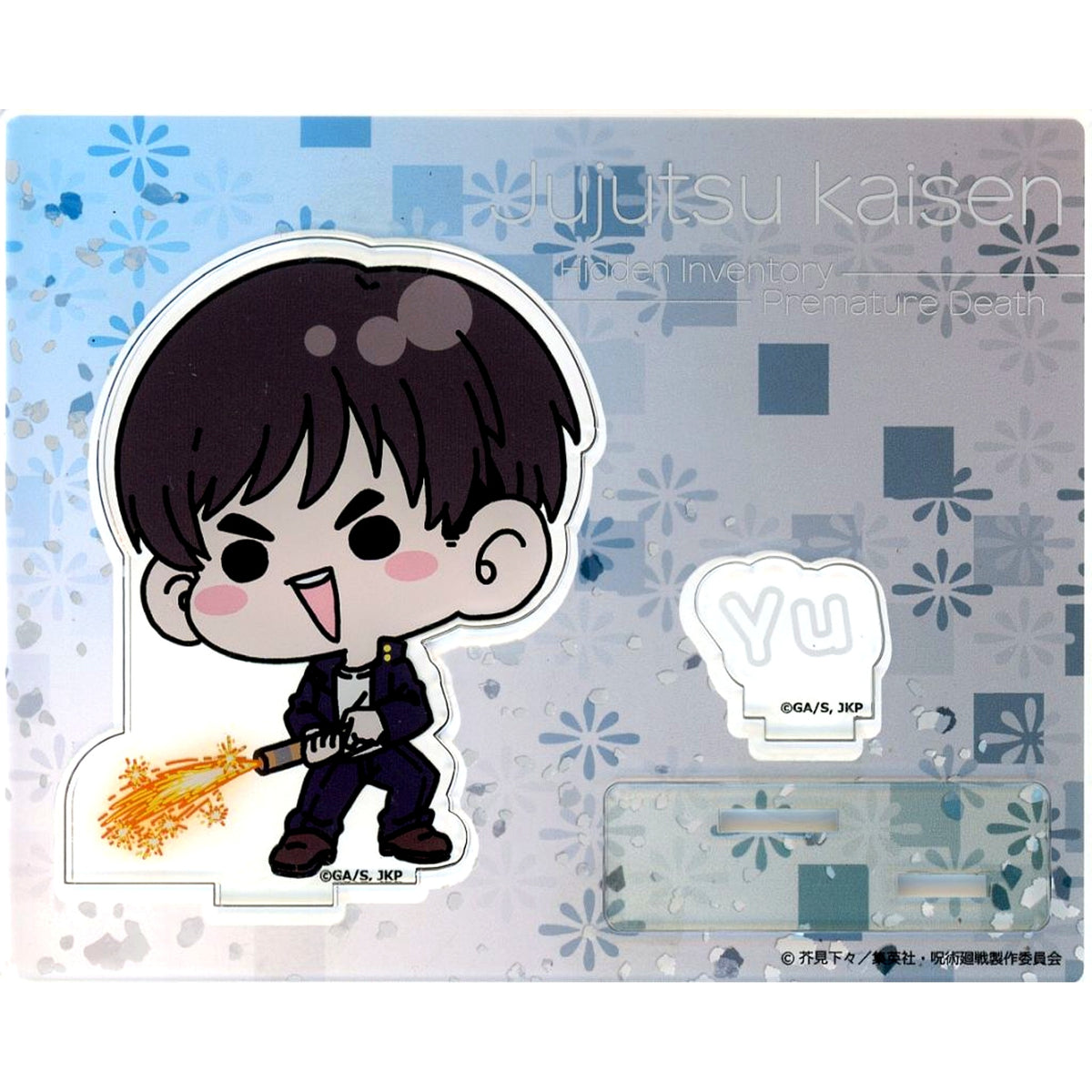 Yu Haibara Mochocho Jujutsu Kaisen: Hidden Inventory/Premature Death Acrylic Stand Fireworks Ver. Marui POP UP SHOP [USED]