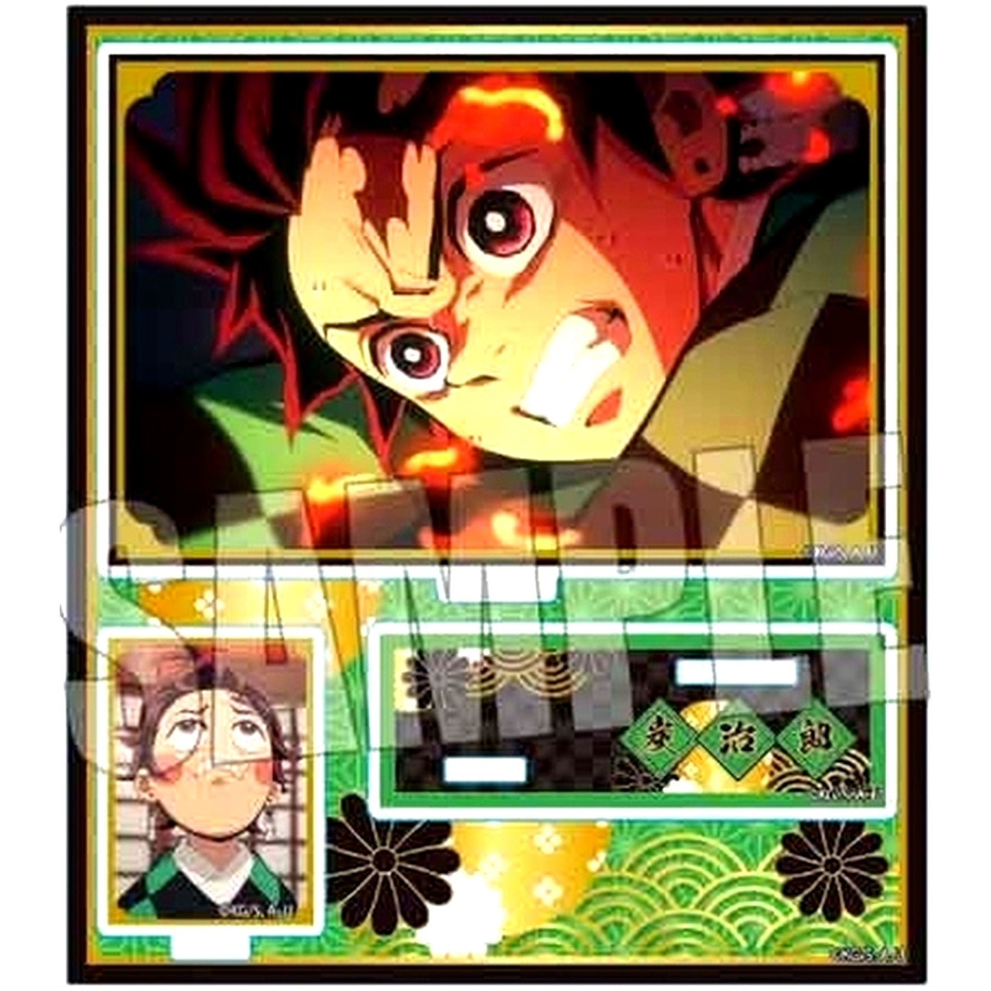 Tanjiro Kamado BIG Memories Acrylic Stand Demon Slayer Entertainment District Arc [USED]
