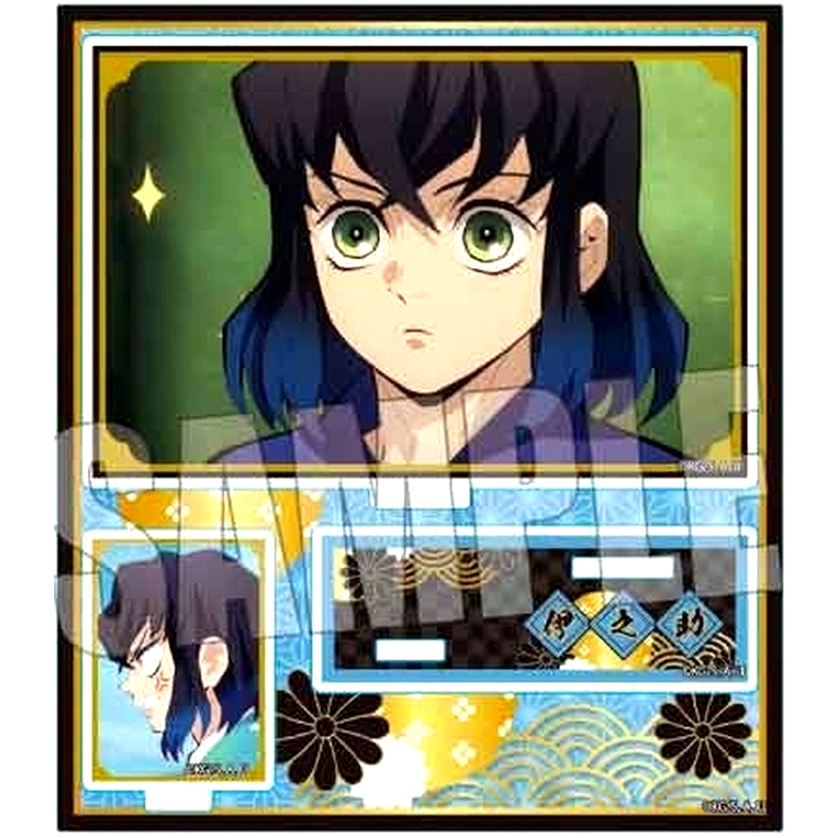 Inosuke Hashibira Demon Slayer: Kimetsu no Yaiba Entertainment District Arc BIG Memories Acrylic Stand [USED]
