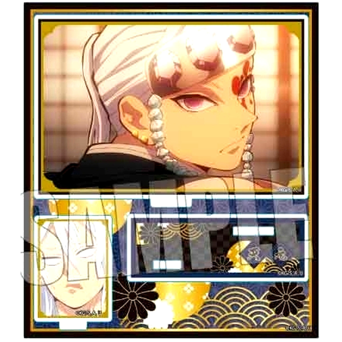 Tengen Uzui Demon Slayer: Kimetsu no Yaiba Entertainment District Arc Big Memories Acrylic Stand [USED]