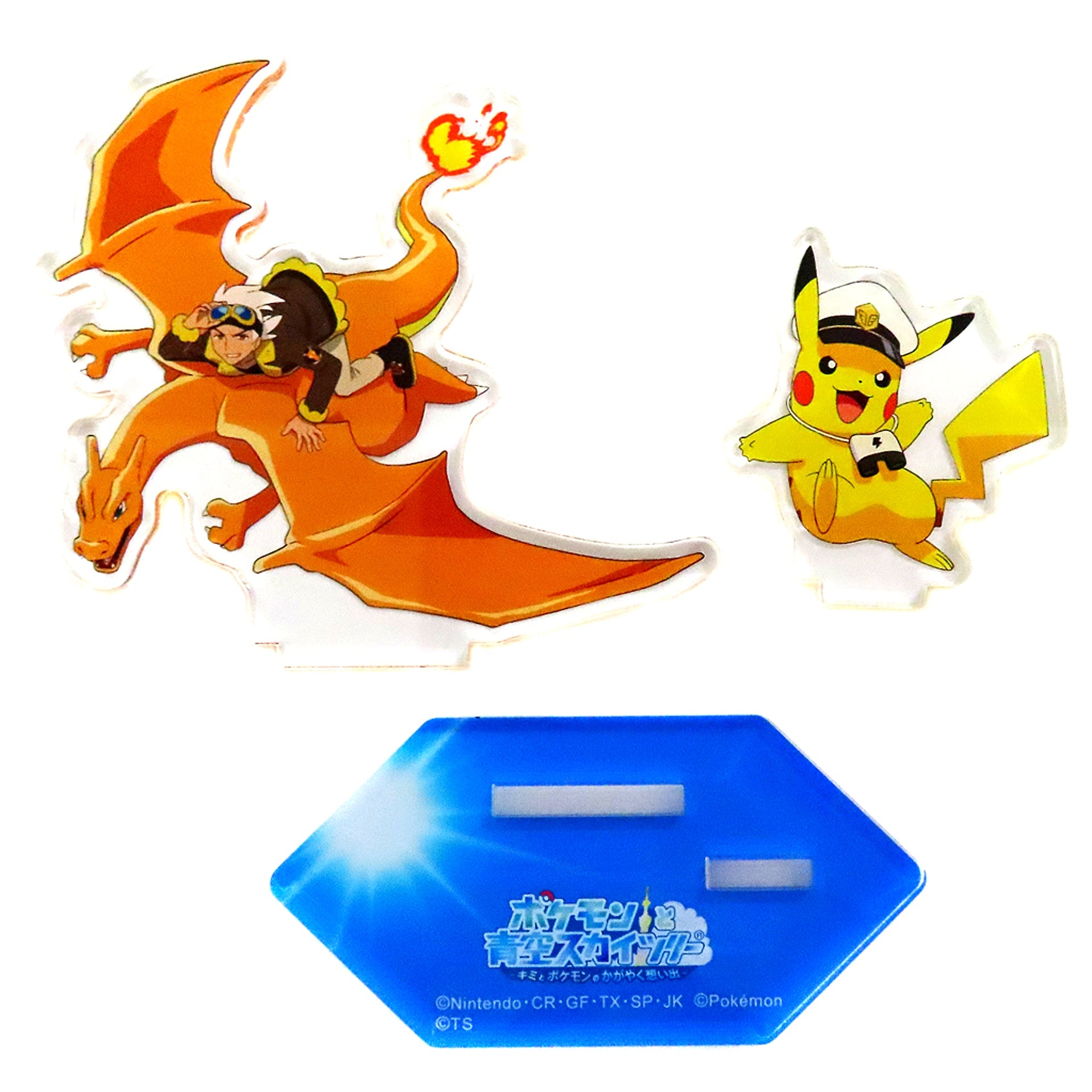Friede & Captain Pikachu & Charizard D Acrylic Stand Pokemon and Blue Sky Skytree Shining Memories of You and Pokemon [USED]