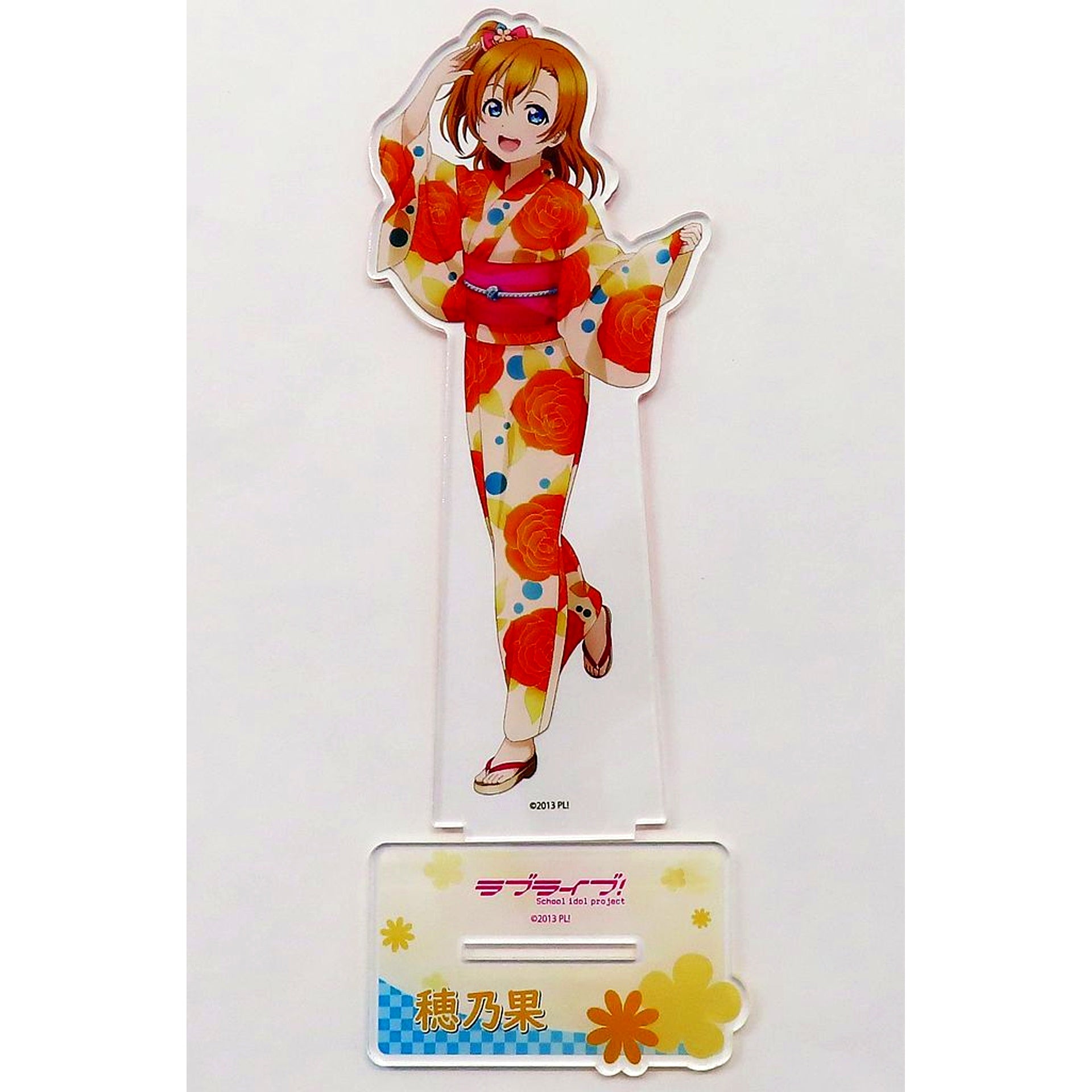 Honoka Kosaka Love Live! BIG Acrylic Stand Yukata Ver. [USED]