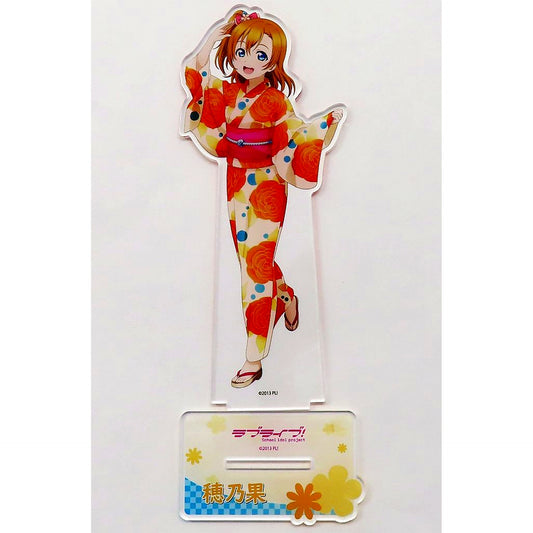 Honoka Kosaka Love Live! BIG Acrylic Stand Yukata Ver. [USED]