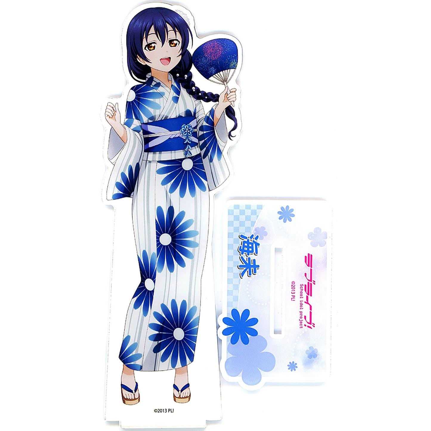 Umi Sonoda Yukata Ver. Big Acrylic Stand Love Live! [USED]