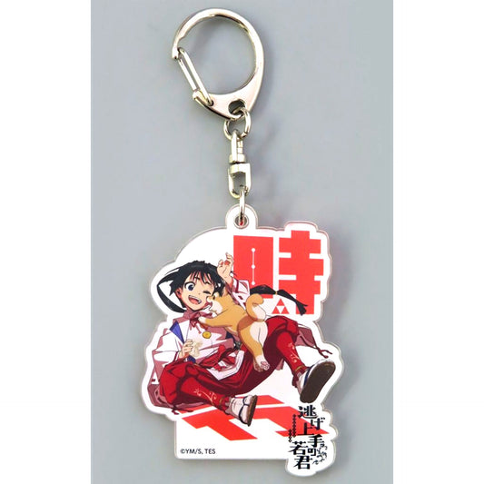 Tokiyuki Hojo Acrylic Keychain The Elusive Samurai [USED]
