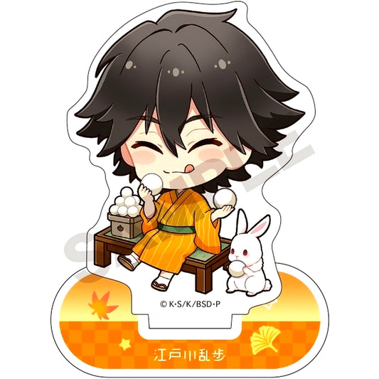 Ranpo Edogawa Moon Viewing Acrylic Stand Bungo Stray Dogs [USED]
