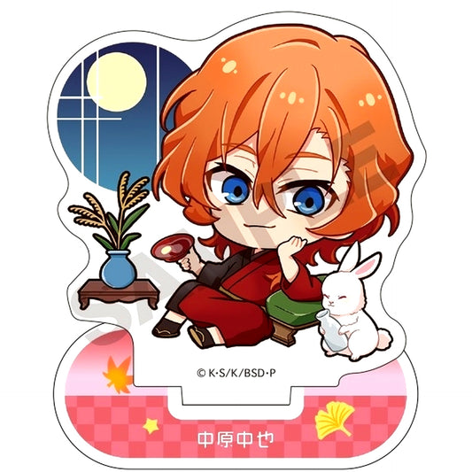 Chuya Nakahara Moon Viewing Acrylic Stand Bungo Stray Dogs [USED]