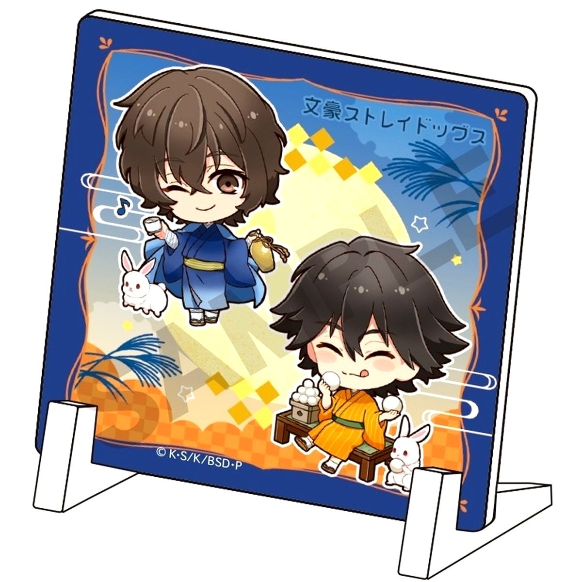 Osamu Dazai, Ranpo Edogawa Bungo Stray Dogs Moon Viewing Mini Acrylic Panel [USED]