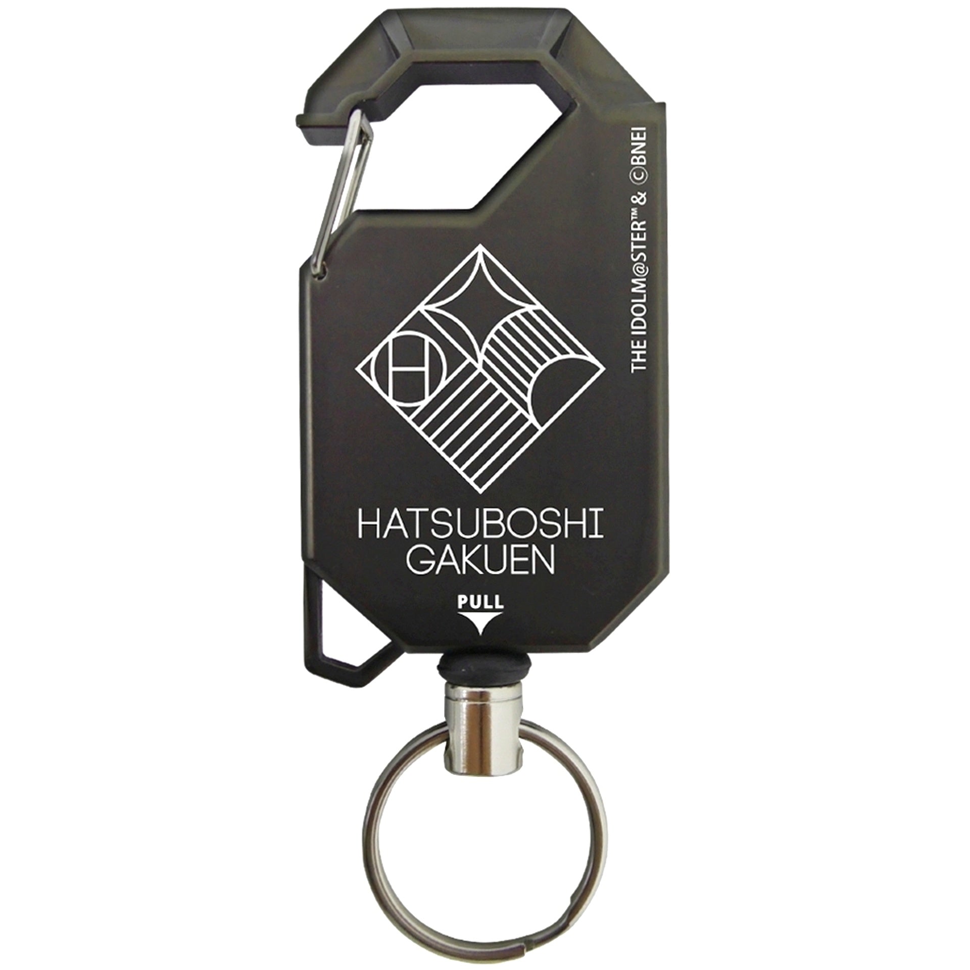 Hatsuboshi Gakuen Gakuen Idolmaster Reel Keychain [USED]