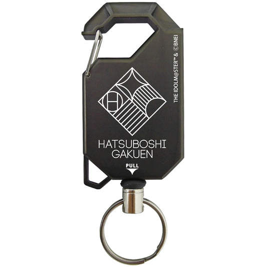 Hatsuboshi Gakuen Gakuen Idolmaster Reel Keychain [USED]