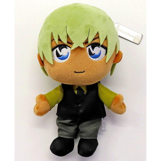 Bourbon Detective Conan Mascot Keychain Universal Cool Japan 2023 Goods [USED]