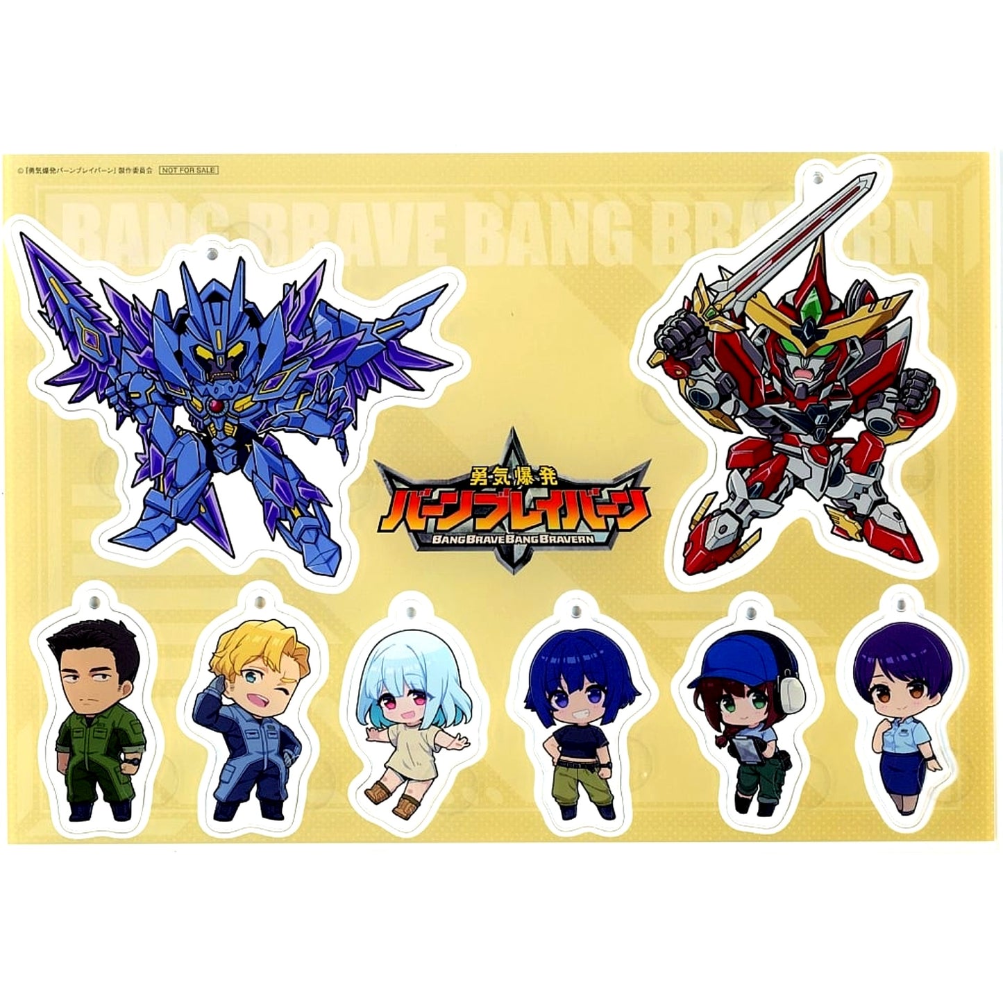 Group Brave Bang Bravern! Mini Character Illustration Acrylic Keychain Blu-ray Toranoana All Vol Purchase Bonus [USED]