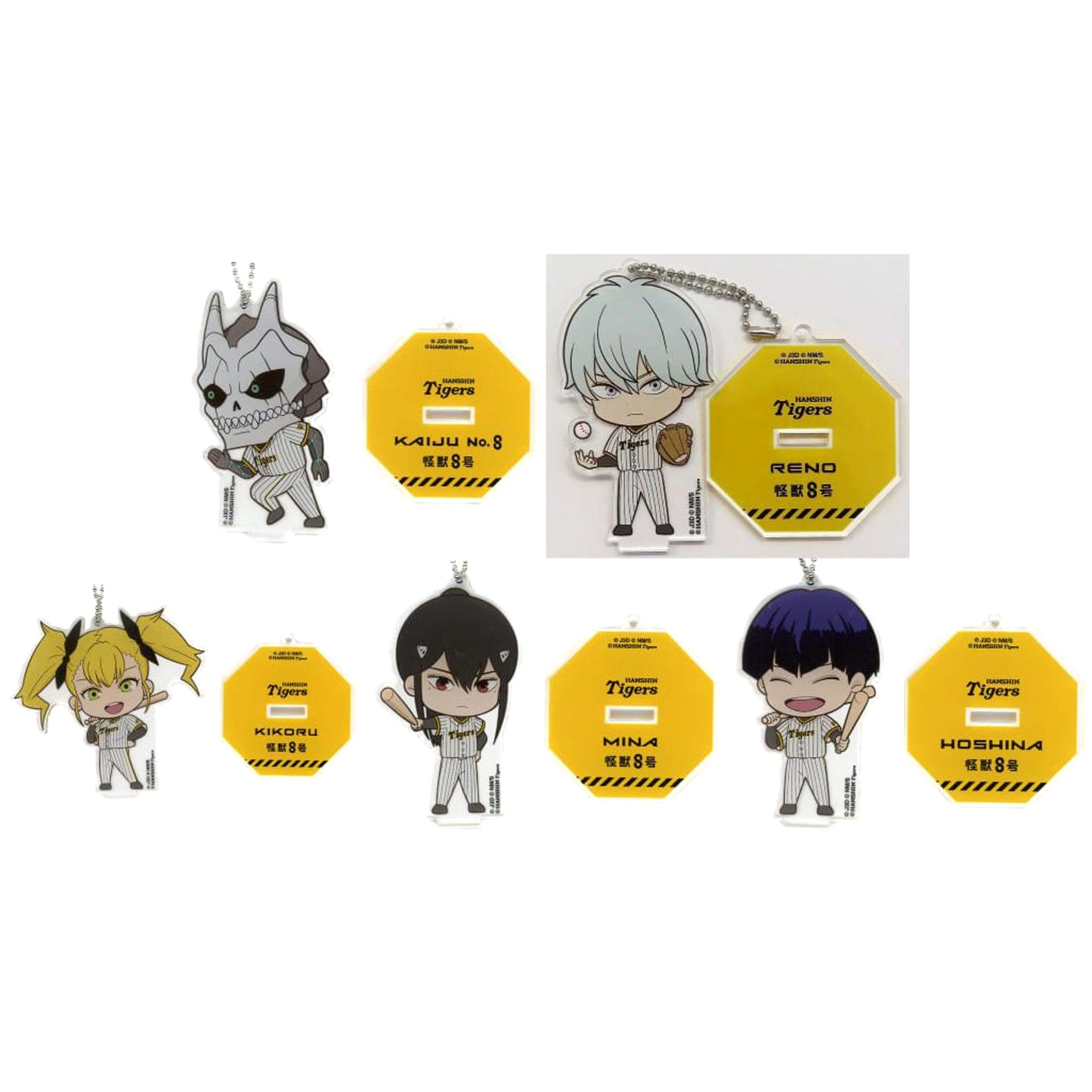 Kaiju No. 8 & Others Kaiju No. 8 X Hanshin Tigers All 5 Types Set Secret Acrylic Stand Keychain 3rd Division [USED]
