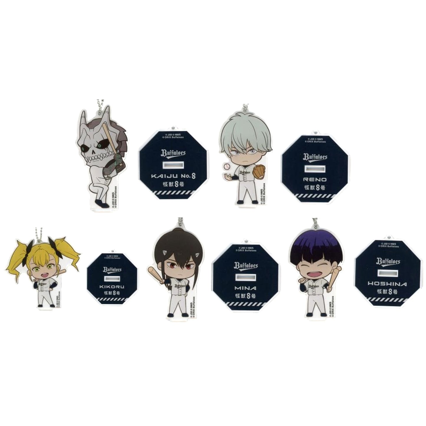 Kaiju No. 8 & Others Kaiju No. 8 X Orix Buffaloes All 5 Types Set Secret Acrylic Stand Keychain 3rd Division [USED]