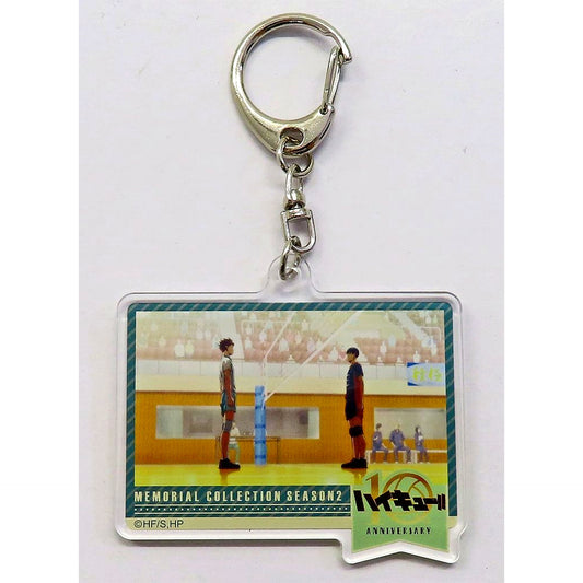 Tobio Kageyama & Toru Oikawa Haikyu!! Acrylic Keychain Memorial Collection 2 [USED]