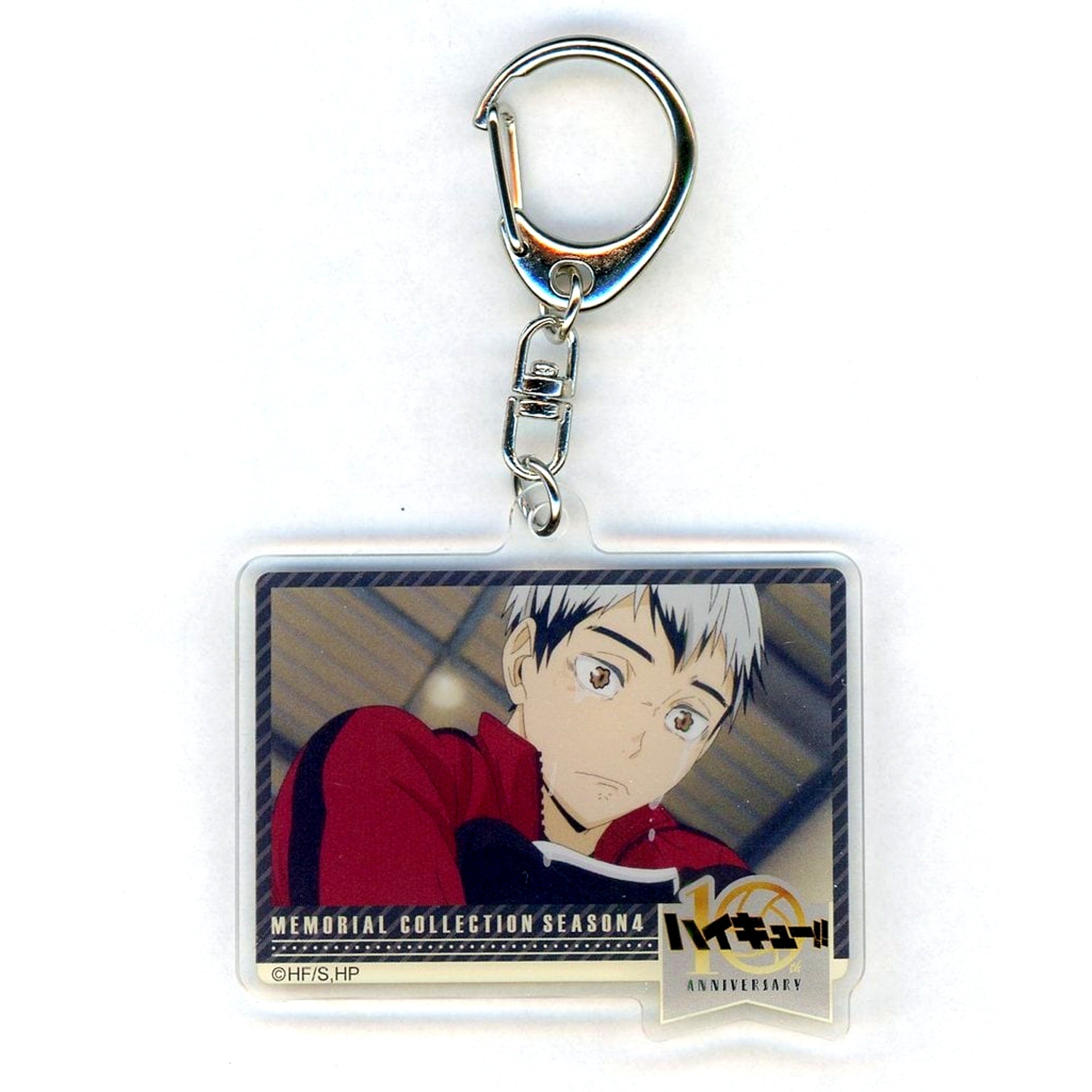 Shinsuke Kita Haikyu!! Trading Acrylic Keychain Memorial Collection Season 4 [USED]